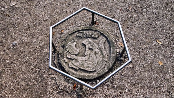 Zona arqueológica de Coba by null