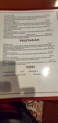 Menu photo 2 Pyramid Cafe Santa Fe, NM