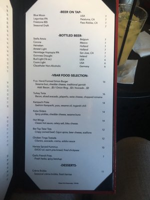 Menu photo 5 Vbar San Jose, CA Menu photo 5 Vbar San Jose, CA