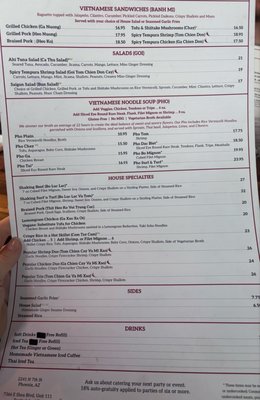 Menu photo 2 Rice Paper on 7th Phoenix, AZ