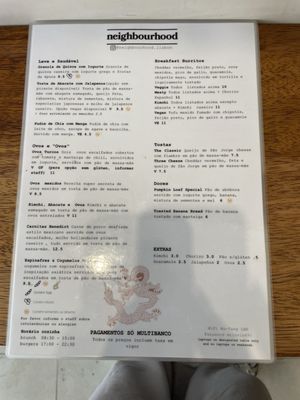 Menu photo 1 Neighbourhood Cafe Lisboa Lisbon, 11 Menu photo 1 Neighbourhood Cafe Lisboa Lisbon, 11