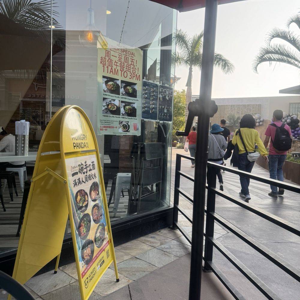 Qin West Noodle - Outdoor seating - Chinese Near Me - Arcadia, California