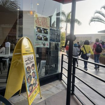 Qin West Noodle - Outdoor seating - Chinese Near Me - Arcadia, California Qin West Noodle - Outdoor seating - Chinese Near Me - Arcadia, California