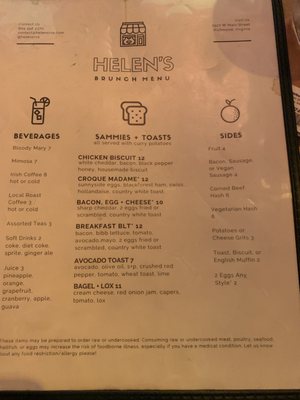 Menu photo 7 Helen's Richmond, VA