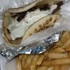 Gyro King Mediterranean Cuisine gift card