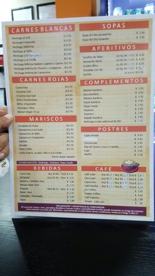 Menu photo 1 Kandeia Naranjito, AL