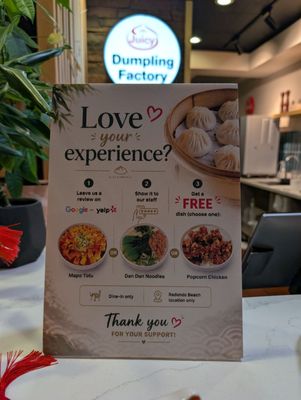 Menu photo 3 Juicy Dumpling Factory Redondo Beach, CA Menu photo 3 Juicy Dumpling Factory Redondo Beach, CA