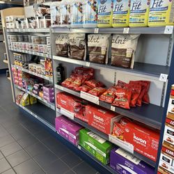 The Vitamin Shoppe - Inside