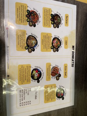 Menu photo 1 My Donkatsu Los Angeles, CA
