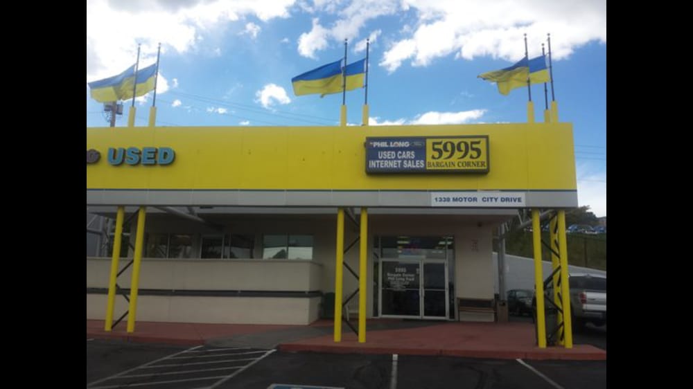 PHIL LONG 5995 BARGAIN CORNER Updated August 2024 1338 Motor City