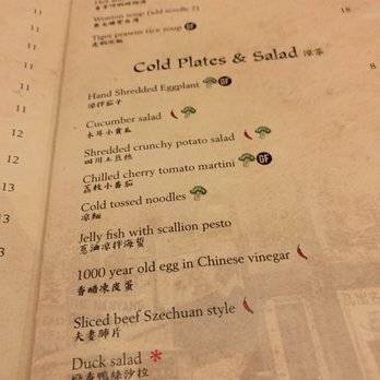 Peony Kitchen - Chinese Near Me - Bellevue, Washington Peony Kitchen - Chinese Near Me - Bellevue, Washington