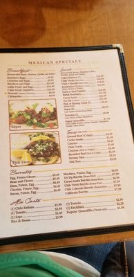 Menu photo 7 Ariana's Restaurant Salinas, CA Menu photo 7 Ariana's Restaurant Salinas, CA