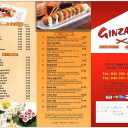 Ginza