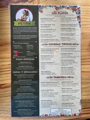 Menu photo 2 Petra McKinney, TX