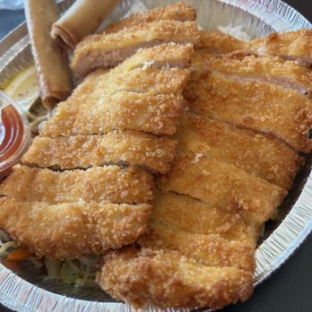 Smokin' Sammich - Chicken Katsu Bowl - Smokehouse Near Me - Las Vegas, Nevada Smokin' Sammich - Chicken Katsu Bowl - Smokehouse Near Me - Las Vegas, Nevada