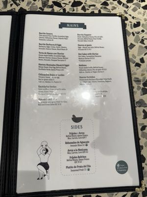 Menu photo 2 Animo New York, NY
