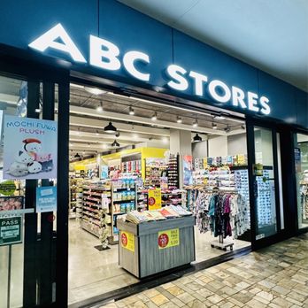 ABC Stores # 201 - Entrance - Convenience Stores Near Me - Honolulu, Hawaii