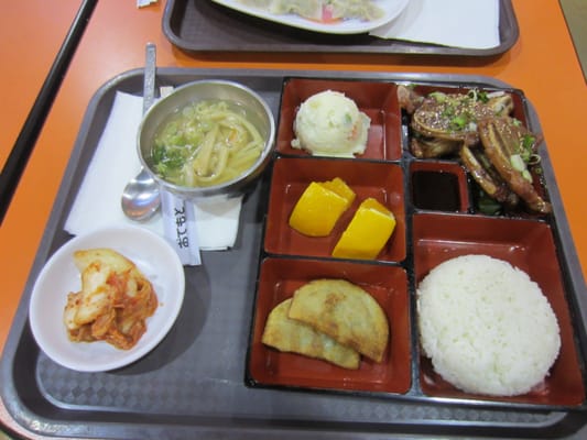 Dae Jang Gum by null