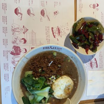 Mian - Noodles Near Me - Artesia, California Mian - Noodles Near Me - Artesia, California