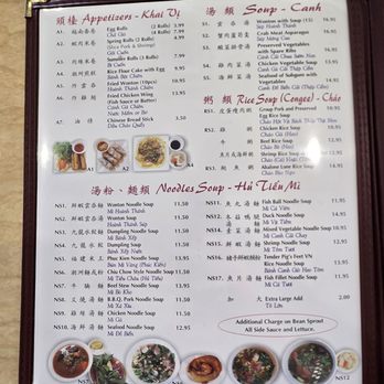 Hao Hao - Menu - Vietnamese Near Me - Houston, Texas
