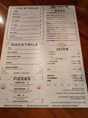 98 Center Moab by null