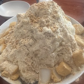 Palisades Park Bakery - Shaved ice bingo. Huge size but just so so.... Probably too accustomed to other better places for bingsoo in the neighborhood. - Bakeries Near Me - Palisades Park, New Jersey Palisades Park Bakery - Shaved ice bingo. Huge size but just so so.... Probably too accustomed to other better places for bingsoo in the neighborhood. - Bakeries Near Me - Palisades Park, New Jersey