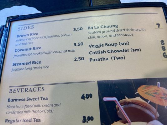 Menu photo 4 Irrawaddy Taste of Burma Stanton, CA