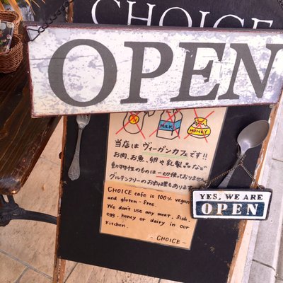 CHOICE by null
