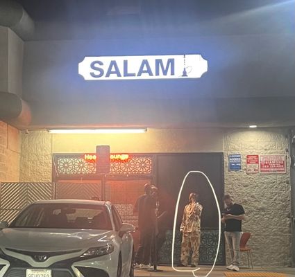 Salam Lounge by null