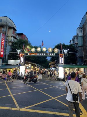Nanjichang Night Market by null