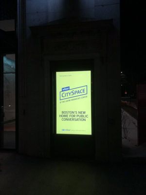 WBUR CitySpace by null