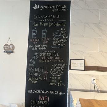 Great Tea Road - Coffee & Tea Near Me - Hopkins, Minnesota