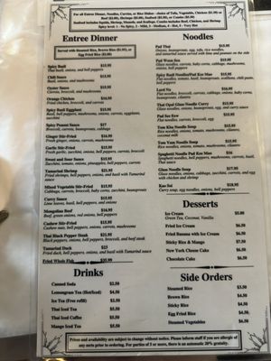 Menu photo 3 Thai Opal Dallas, TX