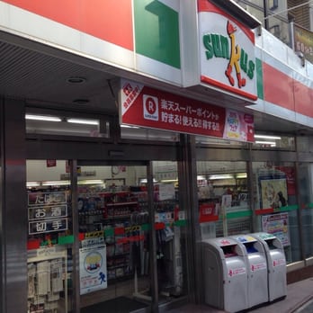 美品Roen 3店まとめ売り 美品Roen 3店まとめ売り