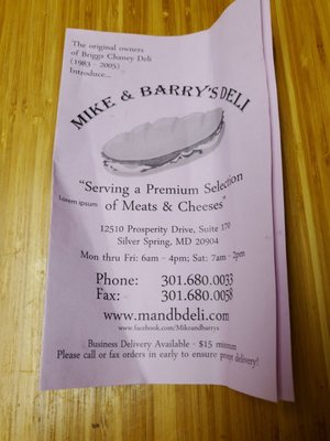 Menu photo 2 Mike and Barry's Deli Silver Spring, MD