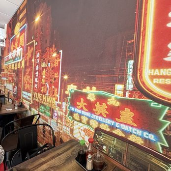Wonton Guy - Chinese Near Me - Edison, New Jersey