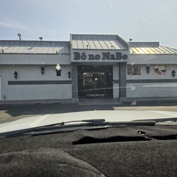 Bò no NaBe - Outside - Hot Pot Near Me - Garden Grove, California