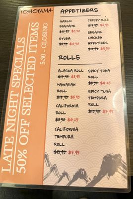 Menu photo 2 Tomoyama Sushi Carlsbad, CA Menu photo 2 Tomoyama Sushi Carlsbad, CA