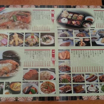 湯の花 Day Spas 南区定山渓温泉東4丁目330番4 札幌市 北海道 Japan Phone Number Yelp