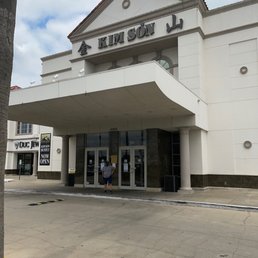 Exterior photo of Kim Sơn - Houston, Texas Exterior photo of Kim Sơn - Houston, Texas