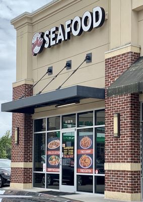 Photo of Kajun Seafood - Dawsonville, GA, US. Exterior shot.