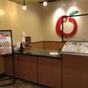 Mazzio's gift card