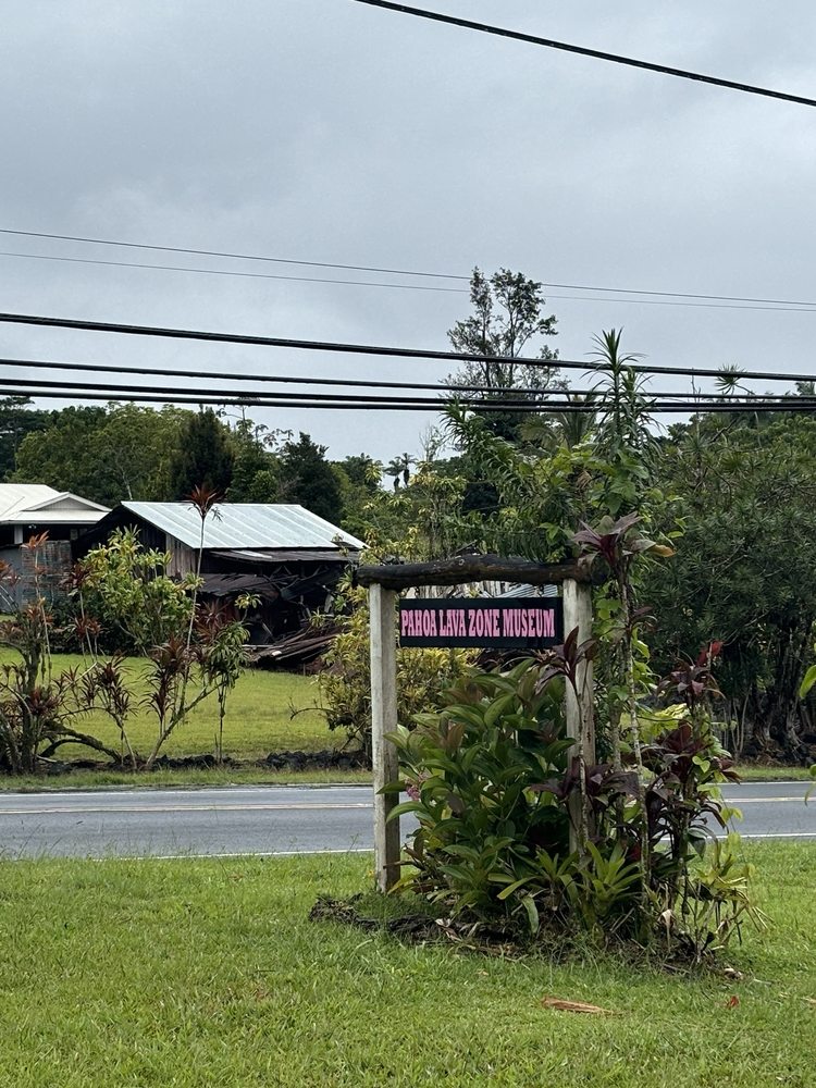 Pahoa Lava Zone Museum - social services organization in Pāhoa, HI
