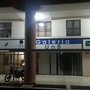 Photo of Galeria UnB