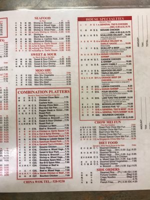 Menu photo 7 China Wok Saint Petersburg, FL Menu photo 7 China Wok Saint Petersburg, FL