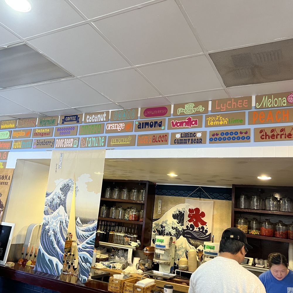Diamond Head General Store - Shaved ice flavors - Hawaiian Near Me - San Bruno, California Diamond Head General Store - Shaved ice flavors - Hawaiian Near Me - San Bruno, California