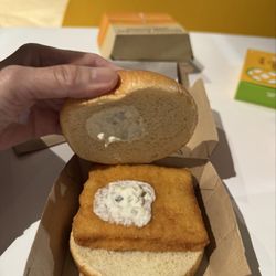 McDonald's - When you ask for little tartar sauce