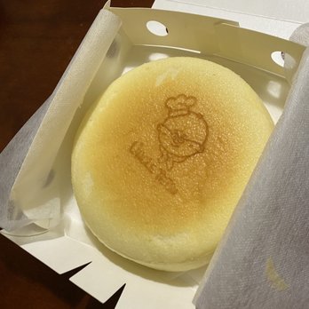 Uncle Tetsu - Original cheesecake - Bakeries Near Me - Santa Clara, California Uncle Tetsu - Original cheesecake - Bakeries Near Me - Santa Clara, California