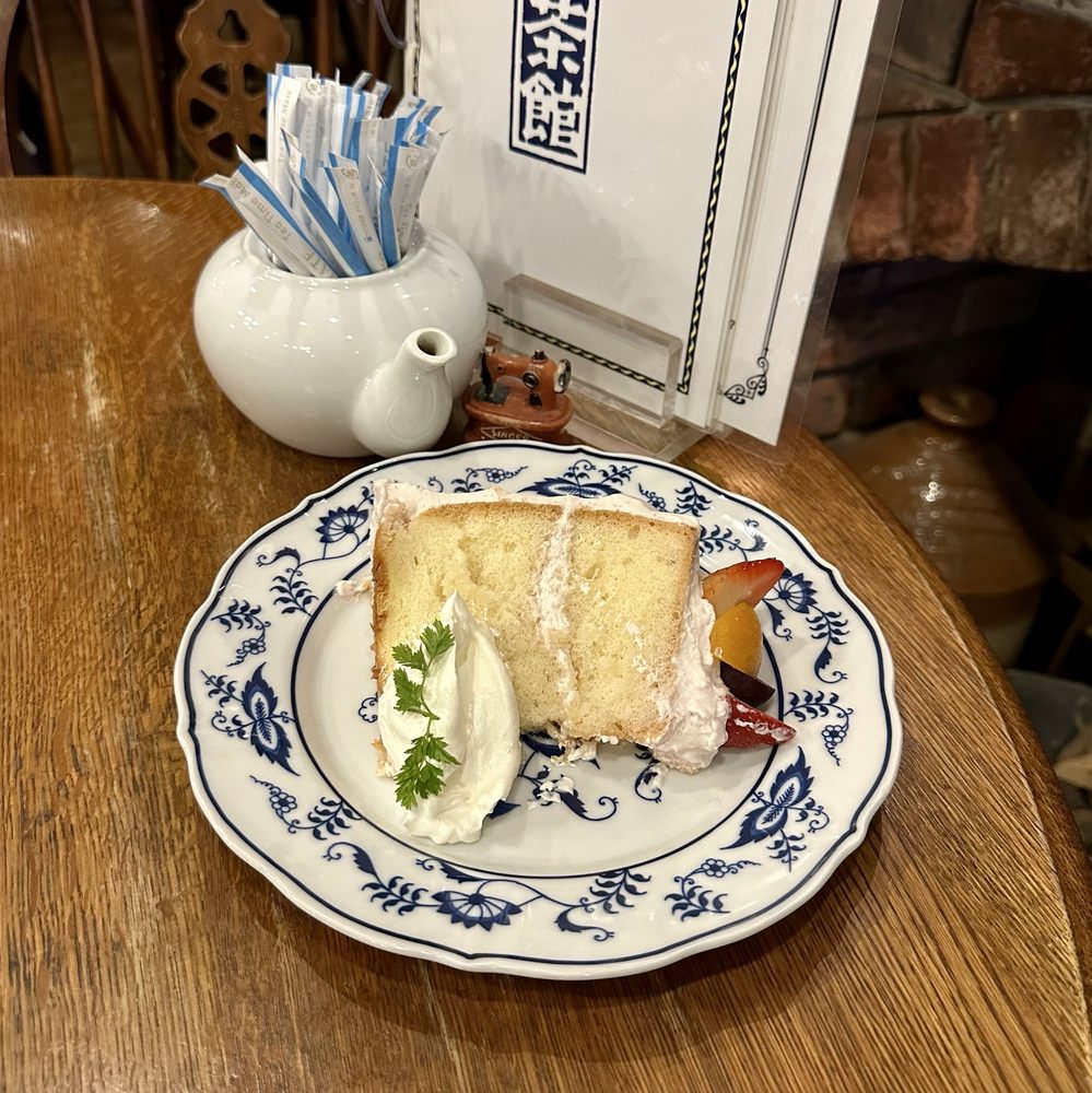 西洋茶館