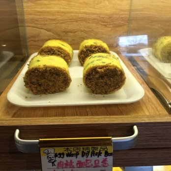 Li Min Bakery & Bistro - Another item only this shop offers. - Bakeries Near Me - Portland, Oregon